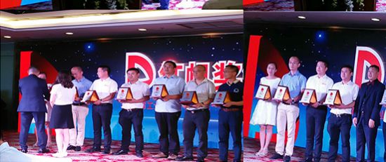 紅帆獎——技術創(chuàng)新獎