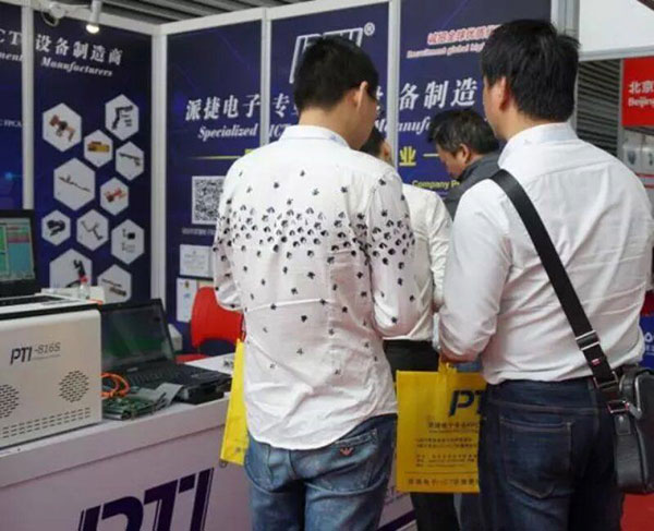 1528100706.jpg 未標(biāo)題-7.jpg