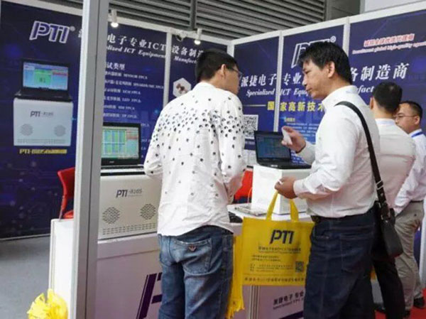 1528100716.jpg 未標(biāo)題-8.jpg