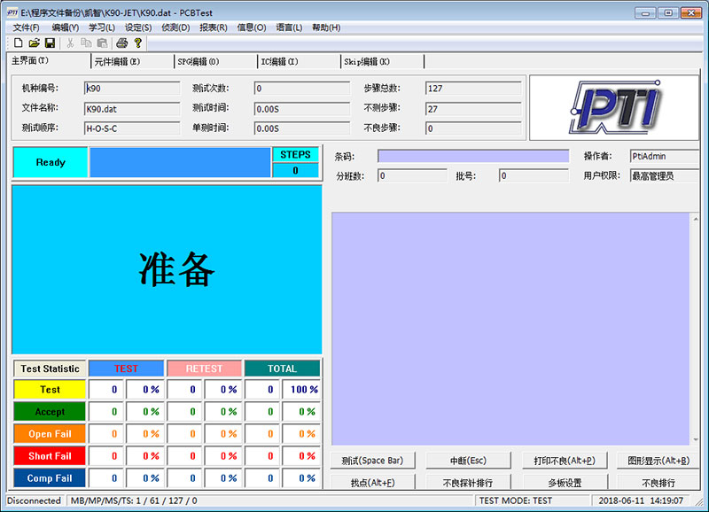 1529055770.jpg 1.jpg