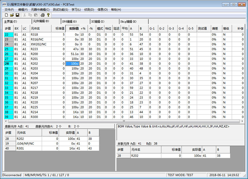 1529055783.jpg 2.jpg