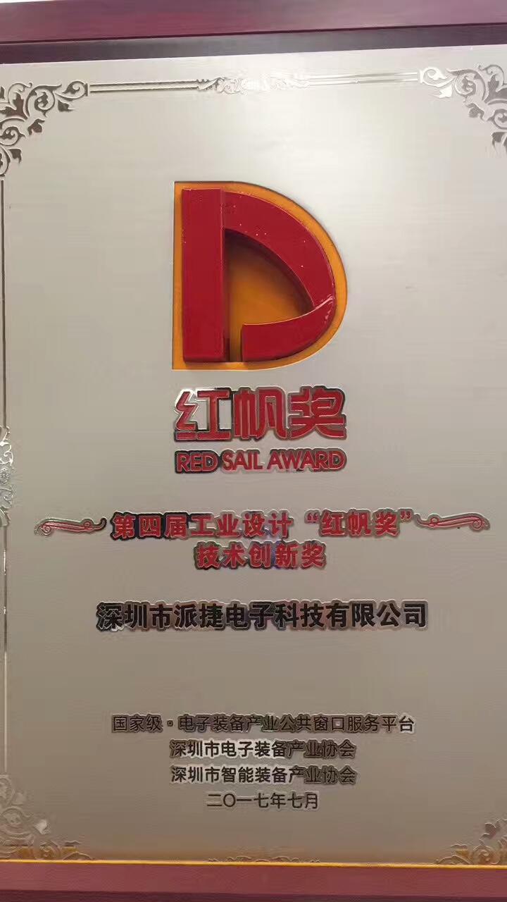 1530784369.jpg 1.jpg