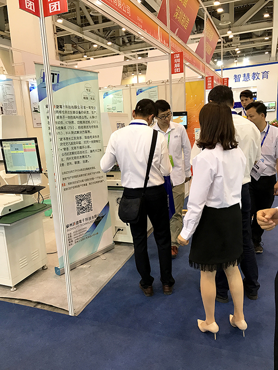 1530784693.jpg 5.jpg