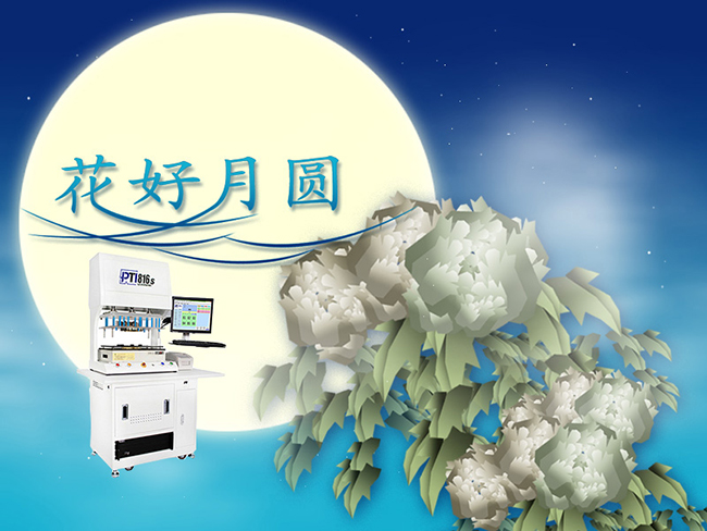 1530840339.jpg 12.jpg