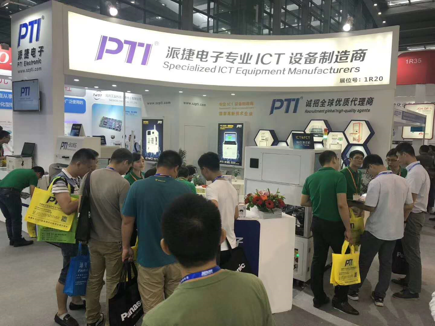 1535677106.png 1535677106.png