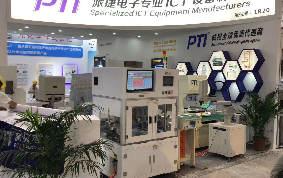 1535677450.png 1535677450.png