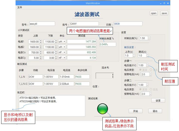 1545814188.jpg 7.jpg