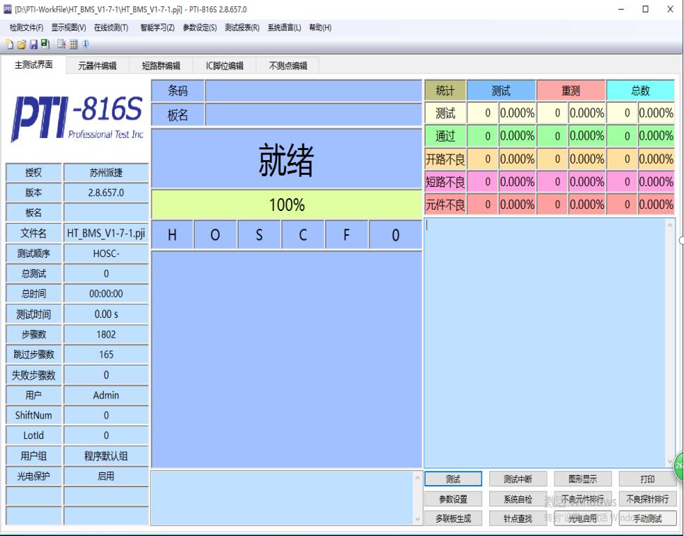 1546579971.jpg 1546579971.jpg